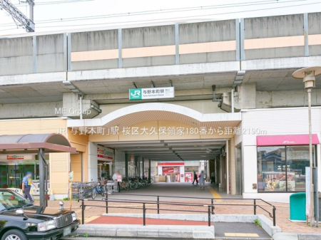 ���ӊ� �w 2190m JR�u�^��{���v�w