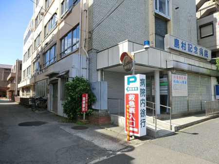 ���ӊ� �a�@ 270m �����L�O�a�@