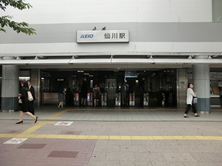���ӊ� �w 1260m ���w