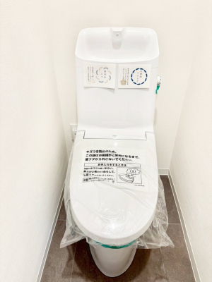 �g�C�� �g�C���͉������@�\�t��