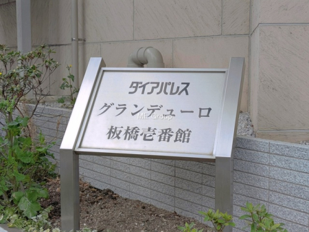 �G���g�����X -