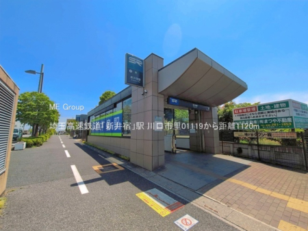 ���ӊ� �w 1120m ��ʍ����S���u�V��h�v�w
