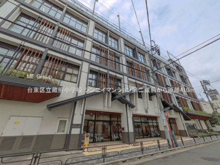 ���ӊ� ���w�Z 410m �䓌�旧���O���w�Z