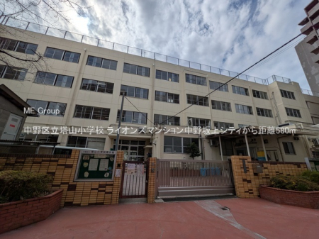 ���ӊ� ���w�Z 580m ����旧���R���w�Z