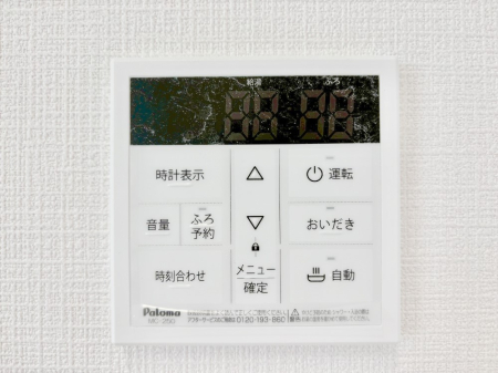 ���̑����� �����탊���R���ŉƎ����X���[�Y�ɁB