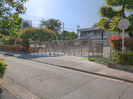 ���ӊ� �c�t���E�ۈ牀 1250m �����ۈ牀