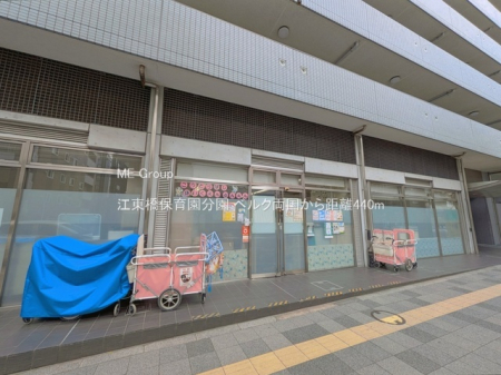 ���ӊ� �c�t���E�ۈ牀 440m �]�����ۈ牀����