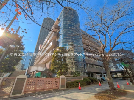 ���ӊ� ���w�Z 760m �����旧���C���w�Z