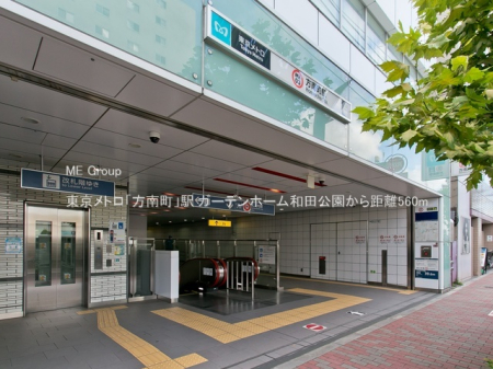���ӊ� �w 560m �������g���u���쒬�v�w