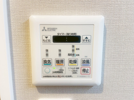 ���̑����� ���������g�[���C�����@�t���Ȃ̂ŁA���V�C���������̂���������S�I