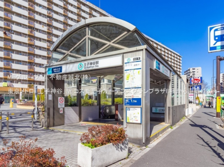 ���ӊ� �w 1120m �������g���u���q�_�J�v�w