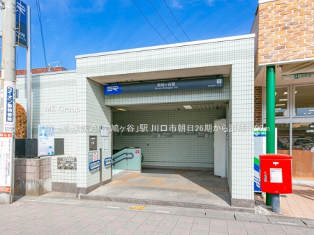 ���ӊ� �w 1700m ��ʍ����S���u�씵���J�v�w