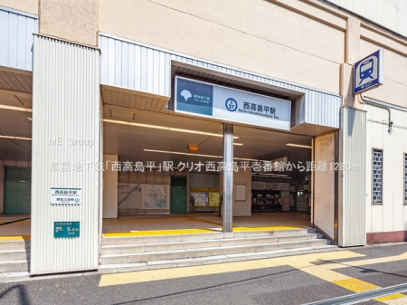 ���ӊ� �w 1280m �s�c�n���S�u���������v�w