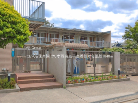 ���ӊ� �c�t���E�ۈ牀 1840m �ɂ�����ۈ牀