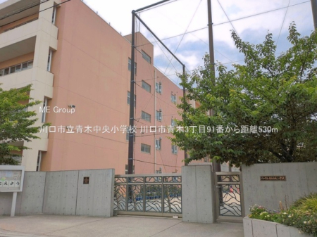 ���ӊ� ���w�Z 530m ����s���ؒ������w�Z