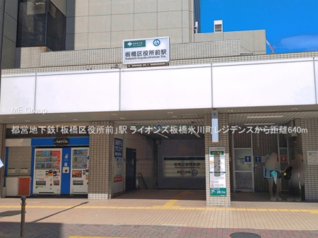 ���ӊ� �w 640m �s�c�n���S�u��������O�v�w