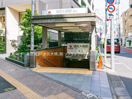 ���ӊ� �w 640m ���}�d�S�u�r�K�勴�v�w