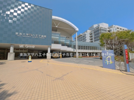���ӊ� �a�@ 1230m ���C��w�����q�a�@