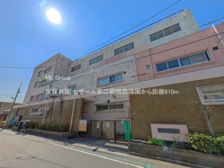 ���ӊ� �c�t���E�ۈ牀 610m ��ۈ牀