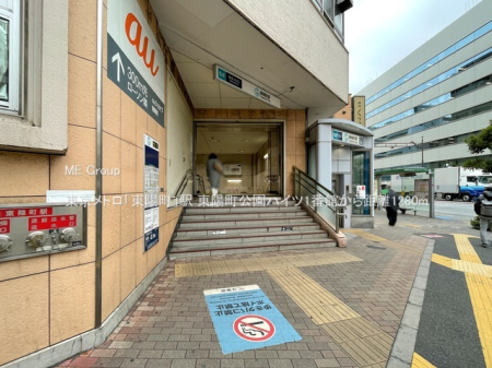 ���ӊ� �w 1280m �������g���u���z���v�w