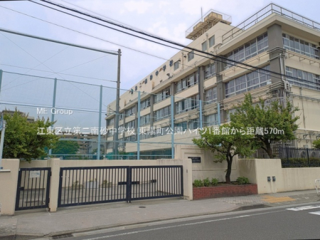 ���ӊ� ���w�Z 570m �]���旧���썻���w�Z