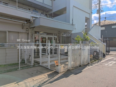 ���ӊ� �c�t���E�ۈ牀 1060m �ŋv�ەۈ牀