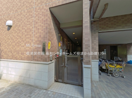 ���ӊ� �c�t���E�ۈ牀 170m ���Õۈ牀