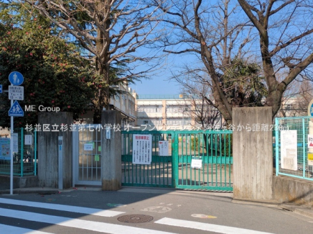 ���ӊ� ���w�Z 230m �����旧�����掵���w�Z