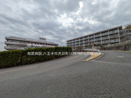 ���ӊ� �a�@ 3400m �����a�@