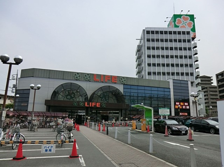 ���ӊ� �X�[�p�[ 900m ���C�t���a��X