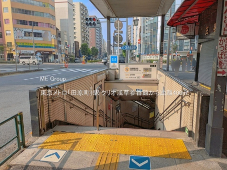 ���ӊ� �w 400m �������g���u�c�����v�w