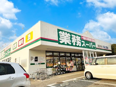 ���ӊ� �X�[�p�[ 338m �Ɩ��X�[�p�[��z�L�h�X