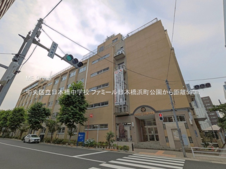 ���ӊ� ���w�Z 590m �����旧���{�����w�Z