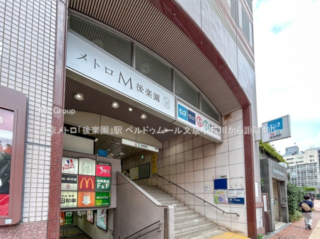 ���ӊ� �w 480m �������g���u��y���v�w