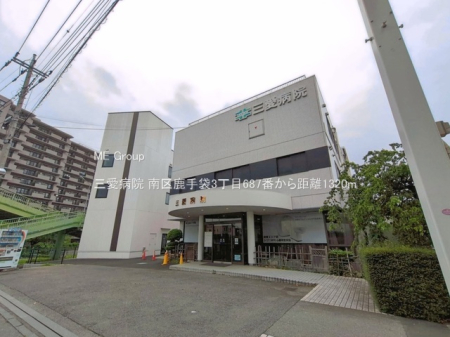 ���ӊ� �a�@ 1320m �O���a�@