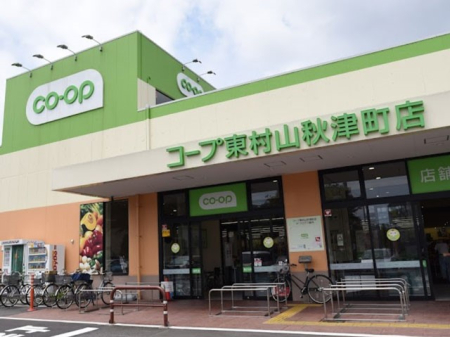 ���ӊ� �X�[�p�[ 1200m �R�[�v�݂炢 �R�[�v�����R�H�Ò��X