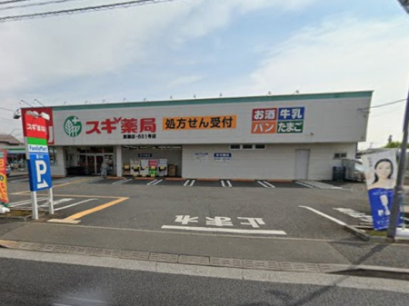 ���ӊ� �h���b�O�X�g�A 900m �X�M�h���b�O �����X