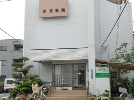 ���ӊ� �a�@ 700m ������@