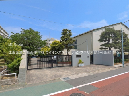 ���ӊ� ���w�Z 1240m �]���旧�哇�����w�Z