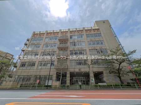 ���ӊ� ���w�Z 620m �`�旧�䐬�召�w�Z