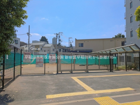 ���ӊ� �c�t���E�ۈ牀 270m ����c�쒬�ۈ牀����