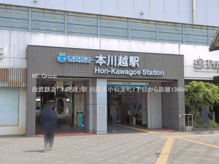 ���ӊ� �w 1360m �����S���u�{��z�v�w