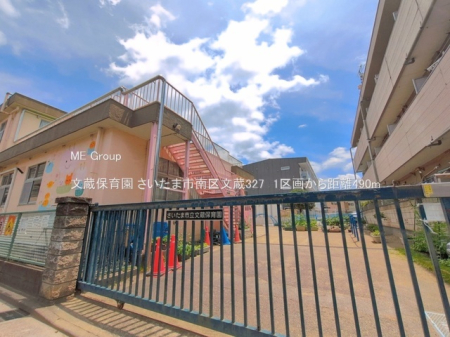 ���ӊ� �c�t���E�ۈ牀 490m �����ۈ牀