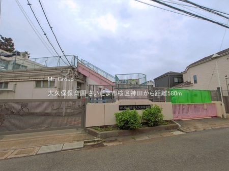 ���ӊ� �c�t���E�ۈ牀 580m ��v�ەۈ牀