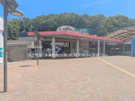 ���ӊ� �w 720m �����d�S�u�������������v�w
