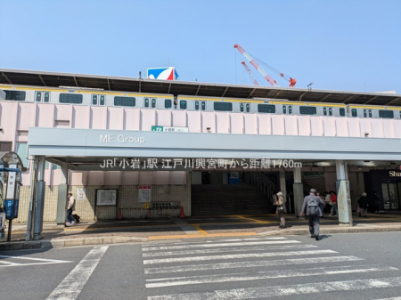 ���ӊ� �w 1760m JR�u����v�w