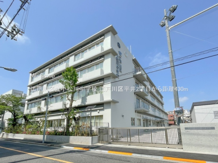 ���ӊ� ���w�Z 430m �]�ː�旧�����쒆�w�Z
