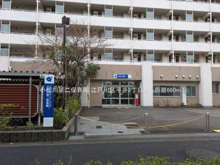 ���ӊ� �c�t���E�ۈ牀 660m ��������ۈ牀