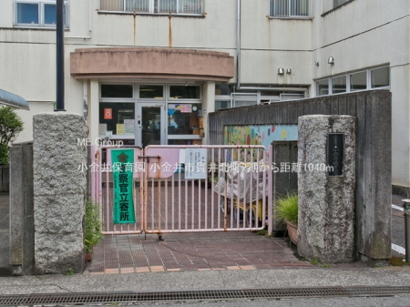 ���ӊ� �c�t���E�ۈ牀 1040m ������ۈ牀