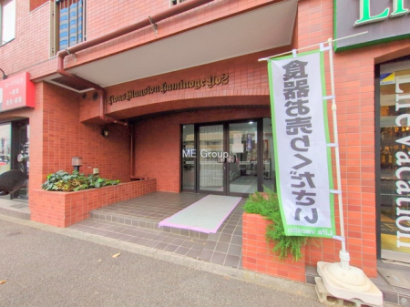 �G���g�����X -